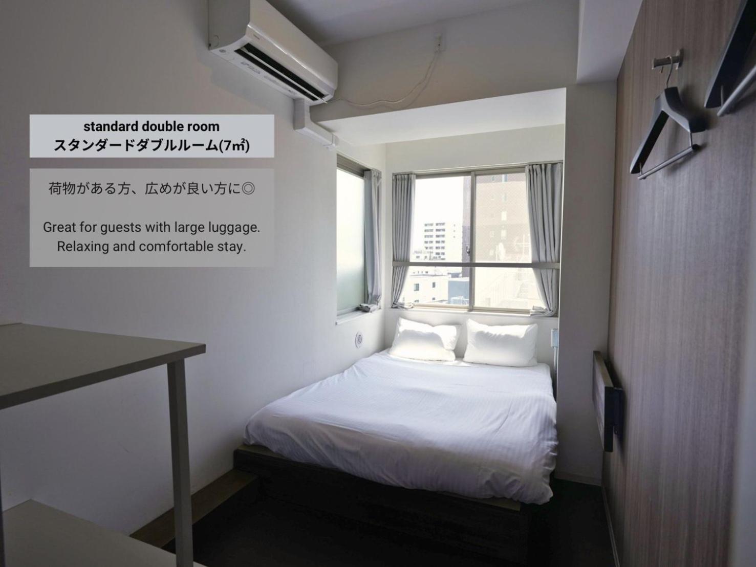 &And Hostel Minamisenju Tokyo Esterno foto